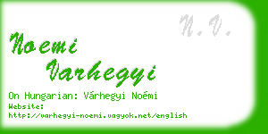 noemi varhegyi business card