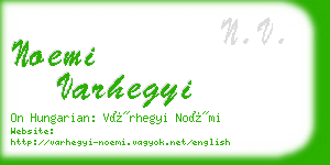 noemi varhegyi business card